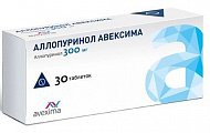 Купить аллопуринол-авексима, таблетки 300мг, 30шт в Заволжье