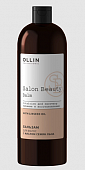 Купить ollin prof salon beauty (оллин) бальзам для волос с маслом семян льна, 1000мл в Заволжье
