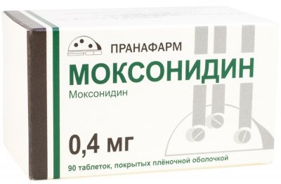 Купить моксонидин, таблетки, покрытые пленочной оболочкой 0,4мг, 90 шт в Заволжье