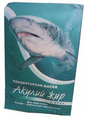 Купить акулья сила акулий жир маска для лица плацентарная алоэ 1шт в Заволжье