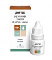 Купить дортис, капли глазные 20 мг/мл+5 мг/мл, флакон 5 мл в Заволжье