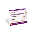 Купить лерканидипин-сз, таблетки, покрытые пленочной оболочкой 10мг, 30 шт в Заволжье
