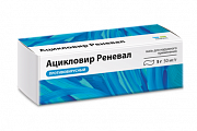 Купить ацикловир реневал, мазь для наружного применения 5%, 5 г в Заволжье
