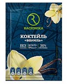 Купить racionika diet (рационика) коктейль для коррекции веса ваниль, саше 25г в Заволжье