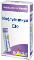 Купить инфлуензинум с30 гомеопатические монокомпонентный препарат животного происхождения гранулы гомеопатические 4 г в Заволжье
