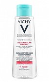 Купить vichy purete thermale (виши) мицеллярная вода с минералами для чувствительной кожи 200мл в Заволжье