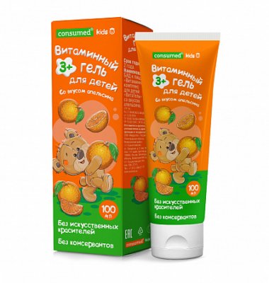 Купить витаминный гель для детей с 3 лет консумед (consumed), туба 100мл со вкусом апельсина бад в Заволжье