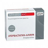 Купить аторвастатин-алиум, таблетки, покрытые пленочной оболочкой 40мг, 30 шт в Заволжье