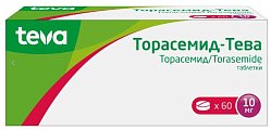 Купить торасемид-тева, таблетки 10мг, 60 шт в Заволжье