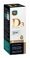 Купить витамин д3 2000ме будь здоров, флакон с дозатором 30мл бад в Заволжье