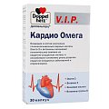 Купить doppelherz (доппельгерц) vip кардио омега, капсулы 30 шт бад в Заволжье