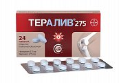 Купить тералив 275, таблетки покрытые пленочной оболочкой 275мг, 24шт в Заволжье