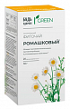 Купить фиточай ромашковый будь здоров! грин, фильтр-пакеты 1,5г 20шт бад в Заволжье