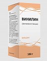 Купить винилин (бальзам шостаковского), флакон 100г в Заволжье
