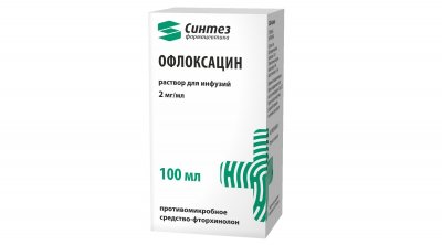 Купить офлоксацин, раствор для инфузий 2мг/мл, флакон 100мл в Заволжье