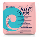 Just me (Джаст Ми) прокладки гигиенические Ultra Plus Super Soft 12шт