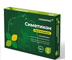 Купить симетикон консумед (consumed), капсулы 50 шт бад в Заволжье