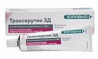 Купить троксерутин, гель для наружного применения 2%, 40г в Заволжье
