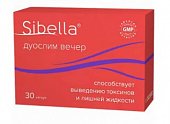 Купить sibella (сибелла) дуослим вечер, капсулы 300мг, 30 шт бад в Заволжье