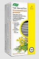 Купить чай эвалар био успокаивающий дневной, фильтр-пакеты 1,5г, 20 шт бад в Заволжье