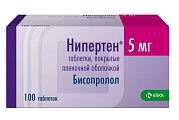 Купить нипертен, таблетки, покрытые пленочной оболочкой 5мг, 100 шт в Заволжье