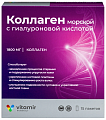 Купить витамир коллаген морской с гиалуроновой кислотой, порошок 3000мг стик-пакет 15шт бад в Заволжье