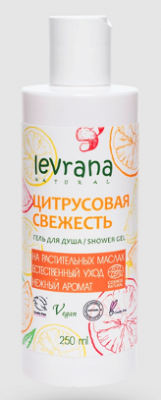 Купить levrana (леврана) гель для душа цитрусовая свежесть, 250мл в Заволжье