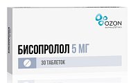 Купить бисопролол, таблетки, покрытые пленочной оболочкой 5мг, 30 шт в Заволжье