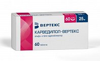 Купить карведилол-вертекс, таблетки 25 мг, 60 шт в Заволжье