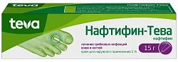 Купить нафтифин-тева, крем для наружного применения 1%, 15г в Заволжье