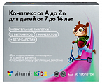 Купить витамир от а до цинка витаминно-минеральный комплекс для детей от 7 до 14 лет, таблетки жевательные 36шт бад  в Заволжье