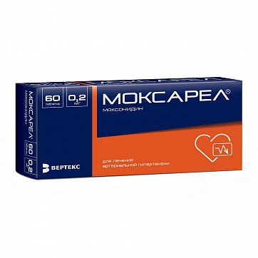 Моксарел, таблетки, покрытые оболочкой 0,2мг, 60 шт