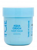 Купить натура сиберика маска для волос увлажняющая aqua cruch ice by 200 мл в Заволжье