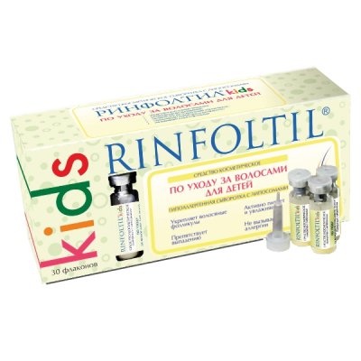 Купить rinfoltil (ринфолтил) кидс сыворотка для волос детская с липосомами гипоаллергенная, 30 шт в Заволжье