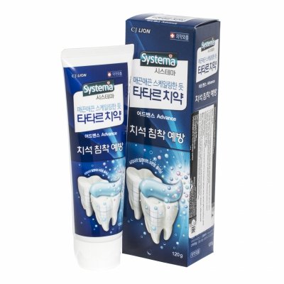Купить лион (lion) зубная паста tartar control systema для предотвращения появления зубного камня, 120г в Заволжье