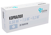 Купить корвалол, таблетки 0,58мг+7,5мг+8,2мг 20шт в Заволжье