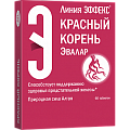 Купить красный корень эвалар, таблетки 400мг, 60 шт бад в Заволжье