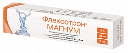 Купить флексотрон магнум имплантат вязкоэластичный стерильный для внутрисуставной инъекции гиалуронат натрия 3% 30 мг/мл 3 мл 1 шт шприц в Заволжье