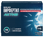 Купить вирфертил актив, капсулы 60шт бад в Заволжье