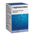 Купить гидроксизин, таблетки, покрытые пленочной оболочкой 25мг, 25шт в Заволжье