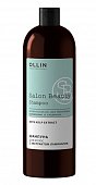 Купить ollin prof salon beauty (оллин) шампунь для волос с экстрактом ламинарии, 1000 мл в Заволжье