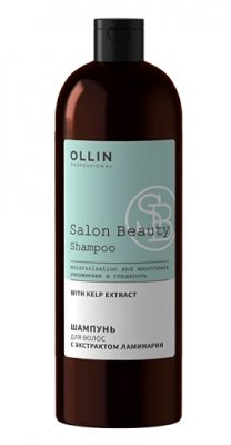 Купить ollin prof salon beauty (оллин) шампунь для волос с экстрактом ламинарии, 1000 мл в Заволжье