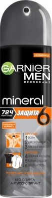 Купить garnier men mineral (гарньер) дезодорант мужской защита 6 спрей 150мл в Заволжье