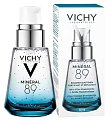 Купить vichy mineral 89 (виши) ежедневный гель-сыворотка для кожи подверженной внешним воздействиям 30мл в Заволжье