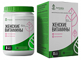 Купить ambrella (амбрелла) женские витамины, капсулы 60шт бад в Заволжье