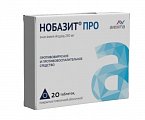 Купить нобазит про, таблетки покрытые пленочной оболочкой 250 мг, 20 шт в Заволжье