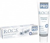Купить рокс (r.o.c.s) зубная паста pro brackets & ortho, 135г в Заволжье