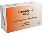 Купить леветирацетам, таблетки, покрытые пленочной оболочкой 1000мг, 30 шт в Заволжье