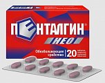 Купить пенталгин нео, таблетки, покрытые пленочной оболочкой, 20шт в Заволжье