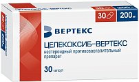 Купить целекоксиб-вертекс, капсулы 200мг, 30шт в Заволжье